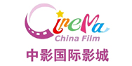 فيلم الصين